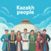Shezhire as a Code of Sustainability: Traditional Kazakh Wisdom for Sustainable Futures